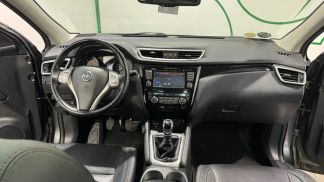 Leasing SUV Nissan Qashqai 2016