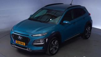 Finansowanie Transport pasażerów Hyundai Kona 2018