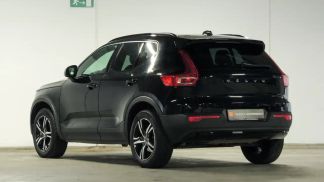 Leasing SUV Volvo XC40 2024