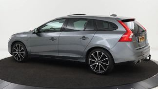 Finansowanie Wóz Volvo V60 2016