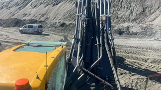 Finansowanie Koparka gąsienicowa Volvo EC480EL 2021