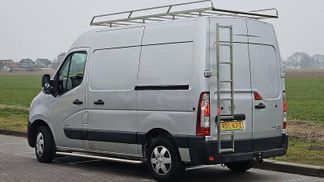 Finansowanie Van Opel MOVANO 2.3 2019