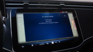 Finansowanie Wóz MERCEDES E 300 2024