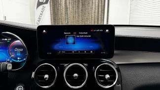 Finansowanie SUV MERCEDES GLC 300 2021