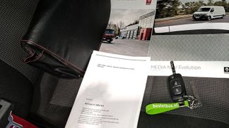 Finansowanie Ciężarówka chłodnia Renault MASTER 2.3 2022