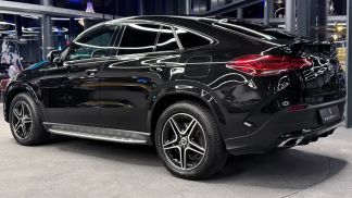 Finansowanie Coupé MERCEDES GLE 350 2022