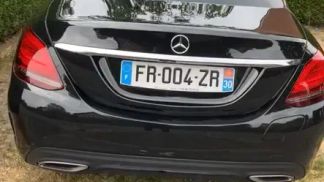 Leasing Wagon MERCEDES C 300 2021