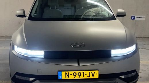 Hyundai IONIQ 5 2021