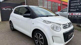 Leasing Hatchback Citroën C1 2017