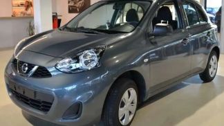 Leasing Hatchback Nissan Micra 2017