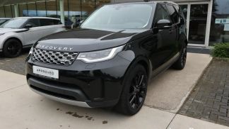 Leasing SUV Land Rover Discovery 2022