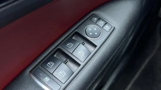 Finansowanie Coupé MERCEDES E 350 2011