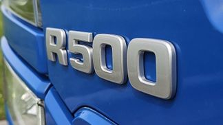 Finansowanie Ciągnik siodłowy Scania R500 2020