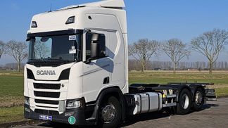 Finansowanie Ciężarówka (podwozie) Scania R450 2019