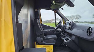 Finansowanie Van Mercedes-Benz SPRINTER 314 2019