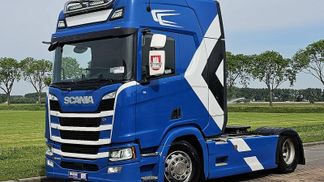 Finansowanie Ciągnik siodłowy Scania R500 2019