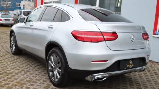 Finansowanie Coupé MERCEDES GLC 220 2017