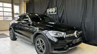 Finansowanie Coupé MERCEDES GLC 220 2020