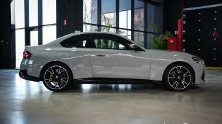 Finansowanie Coupé BMW 240 2023