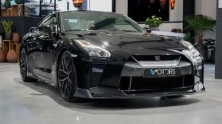 Leasing Coupé Nissan GT-R 2017