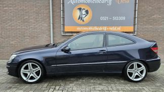 Leasing Coupe MERCEDES CLC 2010