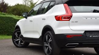 Leasing SUV Volvo XC40 2020