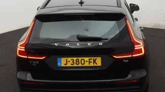 Finansowanie Wóz Volvo V60 2019