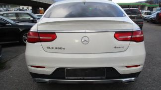 Finansowanie Coupé MERCEDES GLE 350 2017