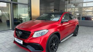 Leasing Coupe MERCEDES GLE 350 2016