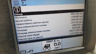 Finansowanie Kombajn zbożowy Claas 760TT 2015