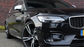 Finansowanie Wóz Volvo V90 2018