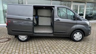 Leasing Hayon Ford Transit Custom 2023