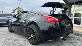 Leasing Coupe Nissan 370Z 2011