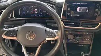Leasing Convertible Volkswagen T-Roc 2023