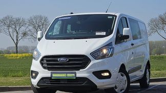 Financování Van Ford Transit Custom 2020