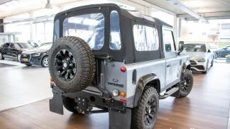 Finansowanie Zamienny Land Rover Defender 2012