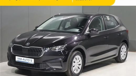 Skoda Fabia 2022