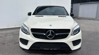Leasing Coupe MERCEDES GLE 350 2015