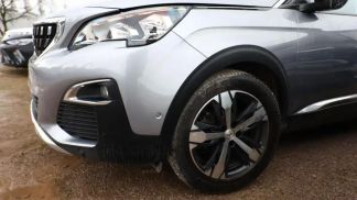 Leasing SUV Peugeot 3008 2017