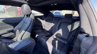 Finansowanie Coupé MERCEDES C 220 2017