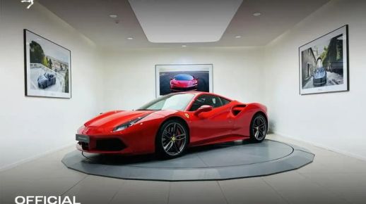 Ferrari 488 2017