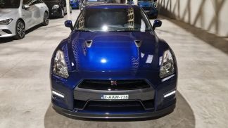 Leasing Coupe Nissan GT-R 2011