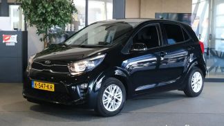 Lízing Hatchback Kia Picanto 2021