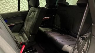 Finansowanie SUV BMW X7 2024