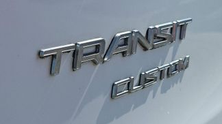 Finansowanie Van Ford TRANSIT CUSTOM 2.0 2018