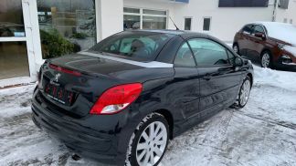 Finansowanie Zamienny Peugeot 207 2013