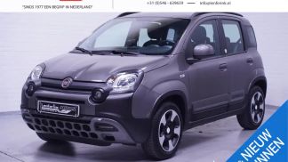 Finansowanie Hatchback Fiat Panda 2020