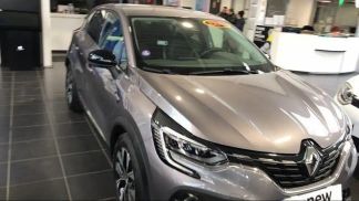 Leasing SUV Renault Captur 2023
