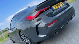Finansowanie Coupé BMW 430 2020