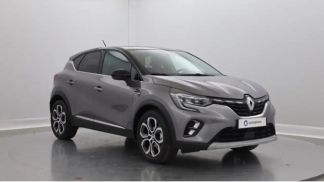 Leasing SUV Renault Captur 2022
